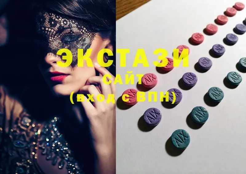 Ecstasy XTC  Абинск 